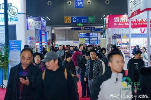 2026义乌小商品外贸及源头工厂博览会 服装鞋帽领域的全球采购新风向
